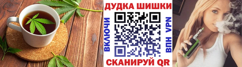 как найти наркотики  Евпатория  Cannafood конопля 