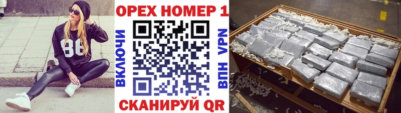 наркошоп  Евпатория  Cocaine Колумбийский 
