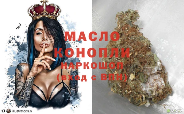 каннабис Алексеевка