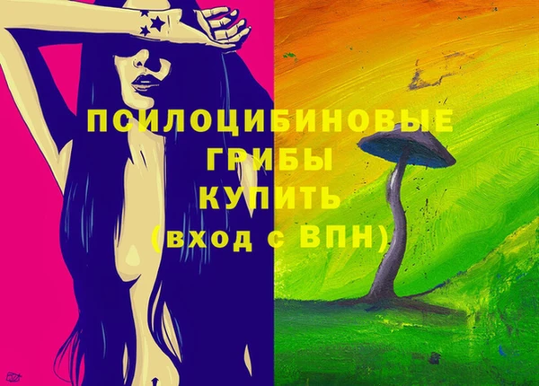 каннабис Алексеевка