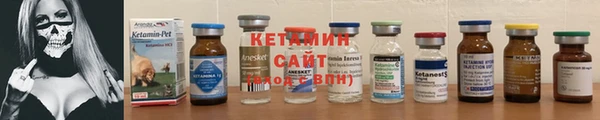 меф Алексин