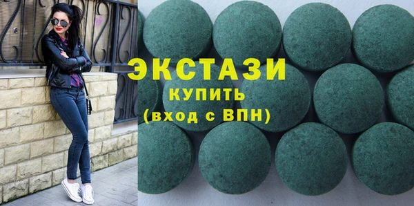 меф Алексин