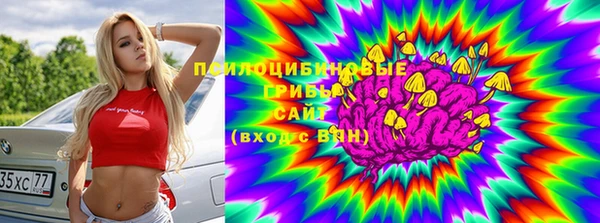 COCAINE Дмитров