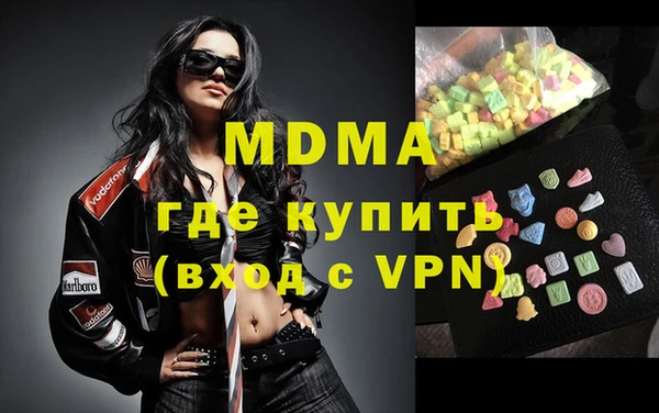 ГАЛЛЮЦИНОГЕННЫЕ ГРИБЫ Алзамай