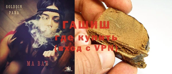 меф Алексин