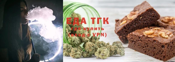 меф Алексин