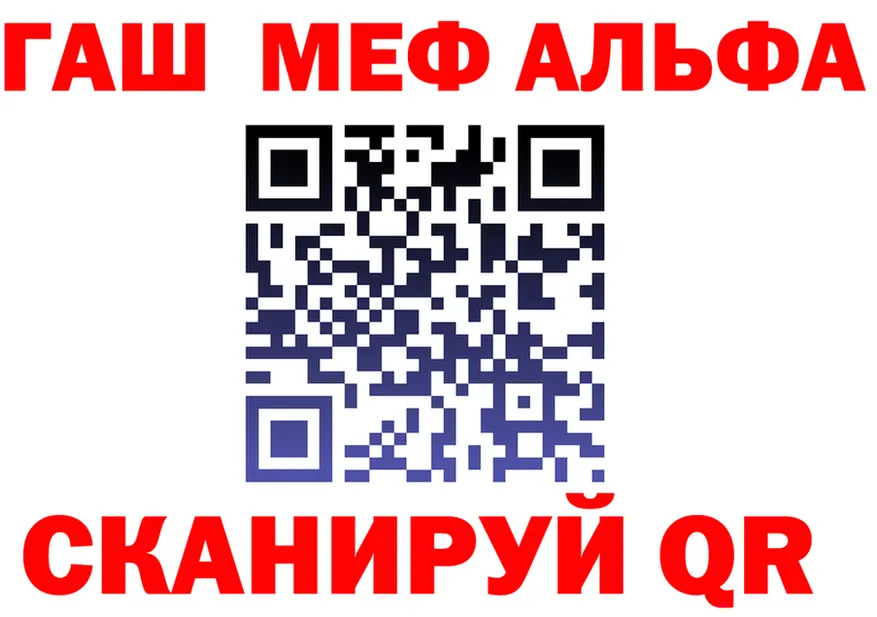 МЕТАДОН VHQ зеркало мориарти блэк спрут Евпатория