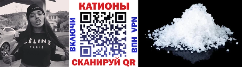 МЕФ мука  Евпатория 
